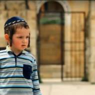 Little Jewish boy in Jerusalem