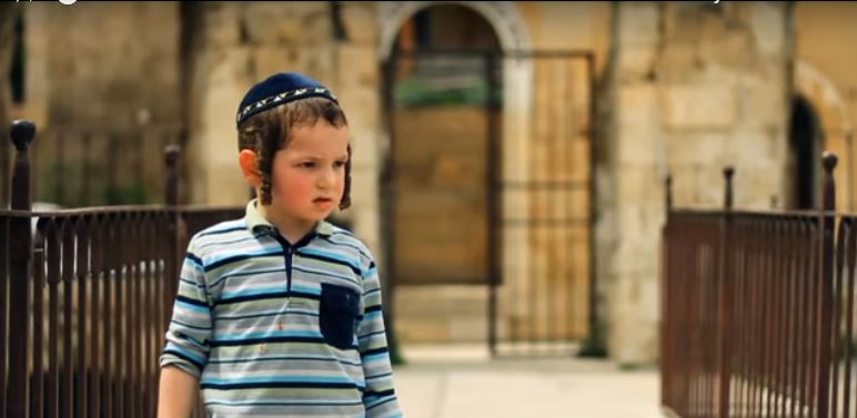 Little Jewish boy in Jerusalem