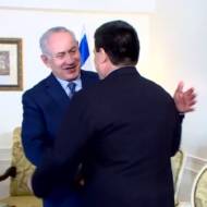 Netanyahu and Santos