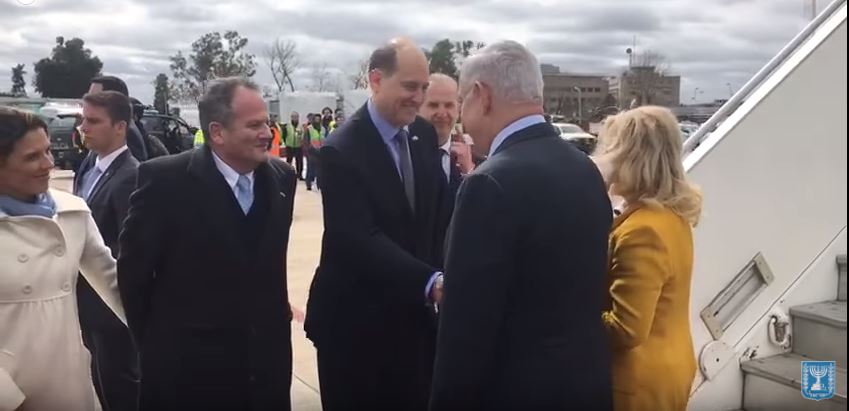Netanyahu arrives in Argentina