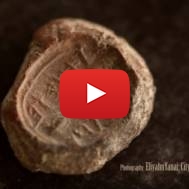 Relics from First Temple period