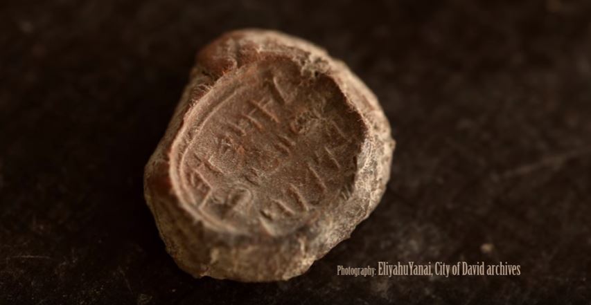 Relics from First Temple period