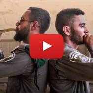 Rosh Hashana greeting from Israeli Border Police
