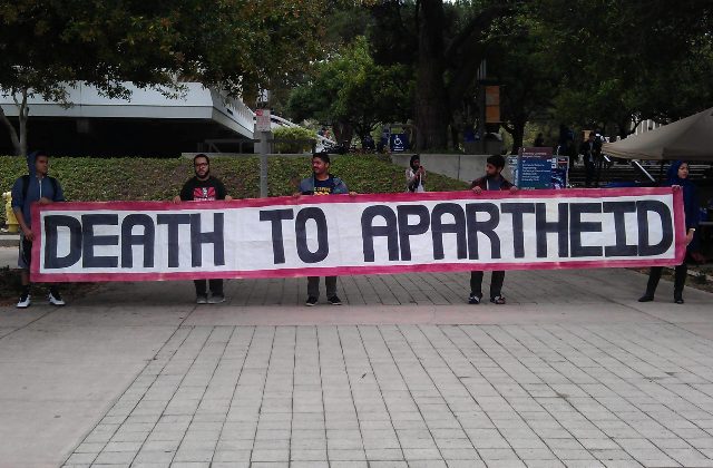 SJP UC Irvine