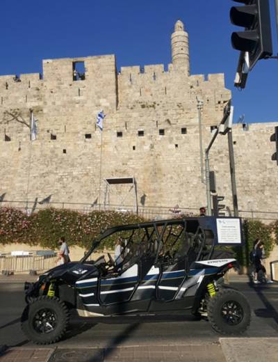 Anti-terror ATV at the Kotel