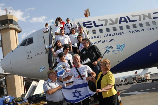Aliyah Olim