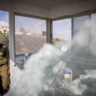 Har Adar Terror Attack