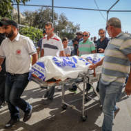 Har Adar Terror Attack