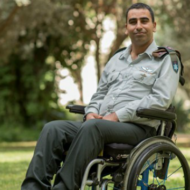 Shai Siman Tov