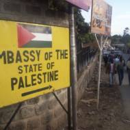 State of Palestine