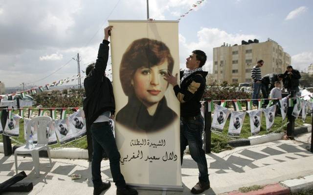 Dalal Mughrabi
