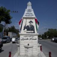 lestinian monument honoring Saddam Hussein