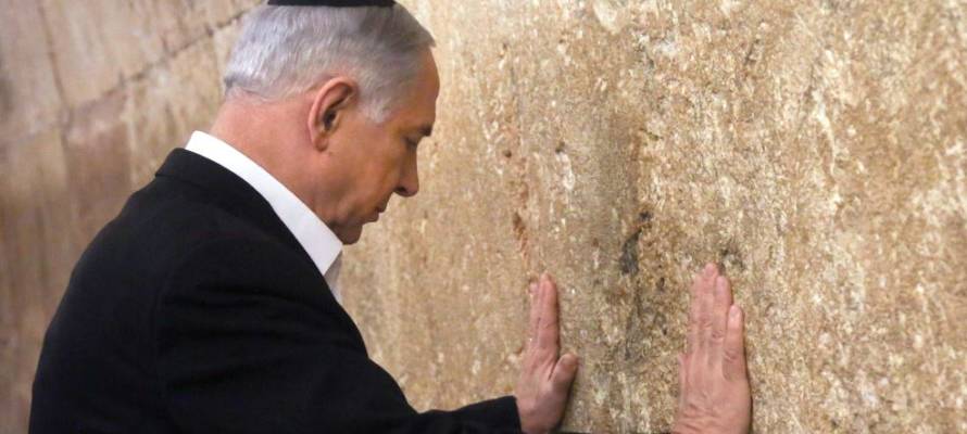 Netanyahu at Western Wall