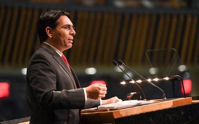 Danny Danon