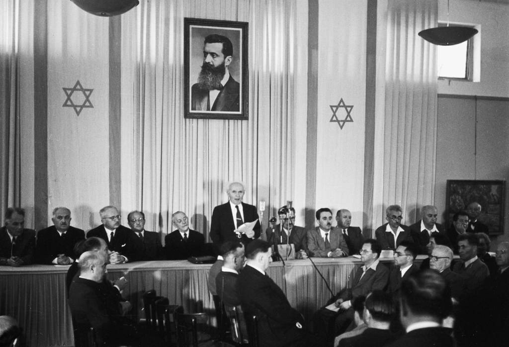 Declaration of State of Israel 1948
