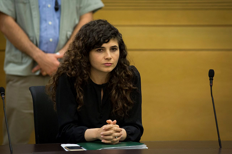 Sharren Haskel