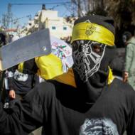 Fatah Palestinian terror