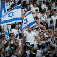 Israeli flag celebrate