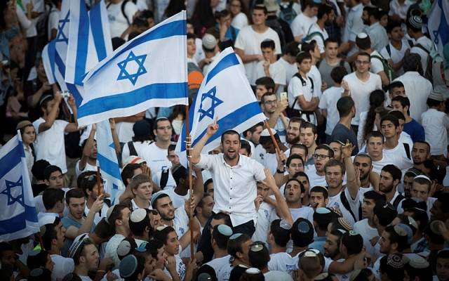 Israeli flag celebrate