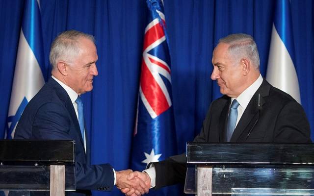 Netanyahu Turnbull