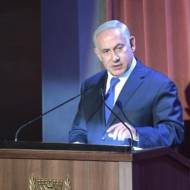 Netanyahu