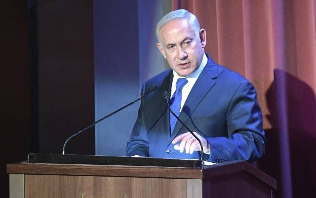 Netanyahu