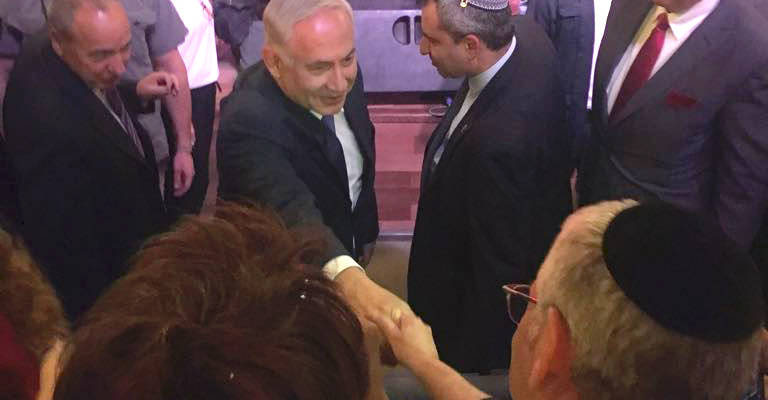 PM Netanyahu greets UWI Founder Michael Gerbitz at media conference in Jerusalem (Photo: UWI)