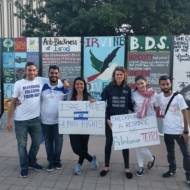 Arab Christian pro-Israel activist Jonathan Elkhoury, second from left, with other Reservists on Duty volunteers. (RoD website)