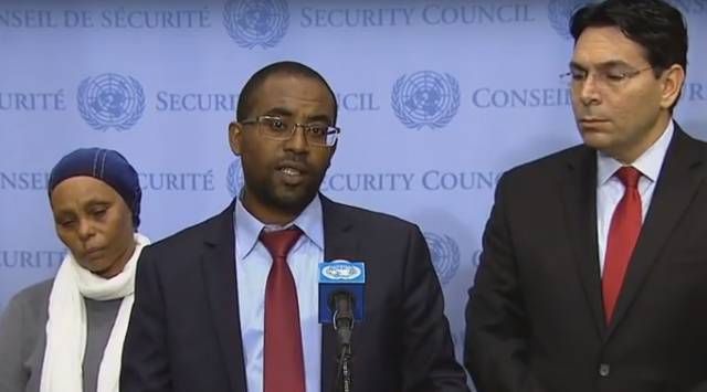Mengistu UN