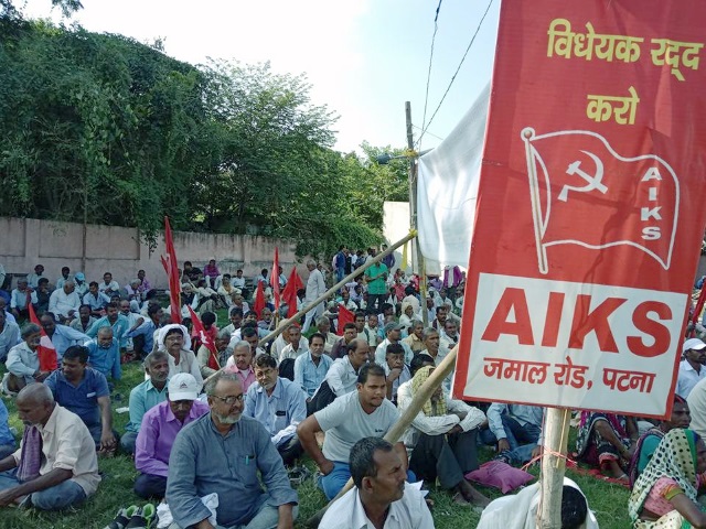 AIKS India