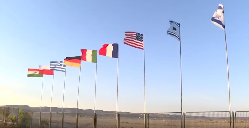 Blue Flag 2017