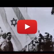 Celebrating UN partition vote