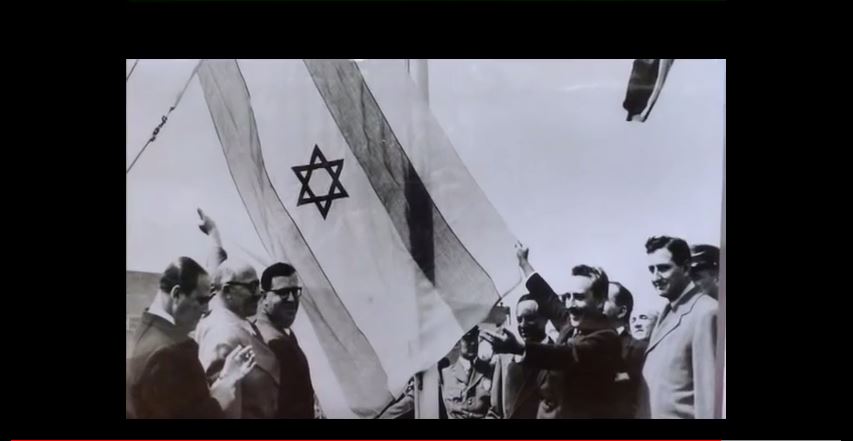 Celebrating UN partition vote