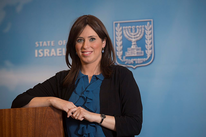 Tzipi Hotovely