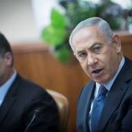 Netanyahu