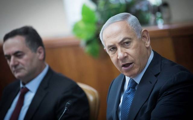Netanyahu