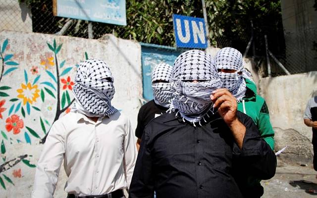 Palestinians UNRWA demonstrate