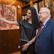 Miss Israel and Rivlin