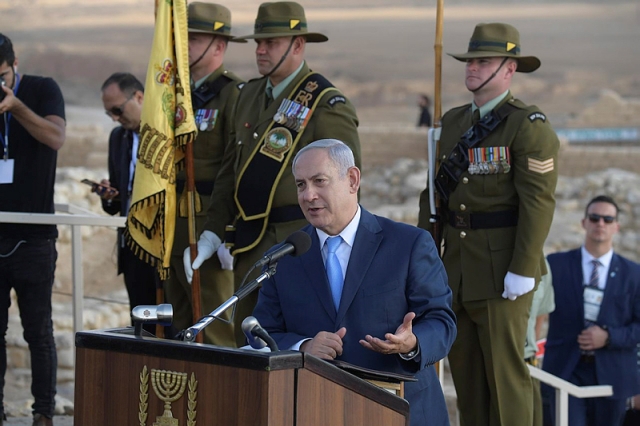 Netanyahu ANZAC