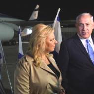 Netanyahu