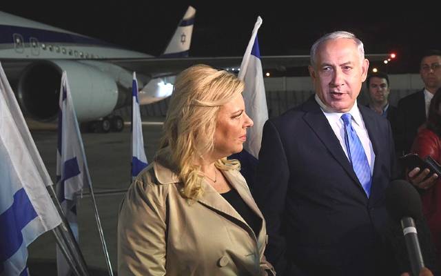 Netanyahu
