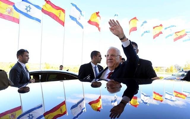 Rivlin Spain