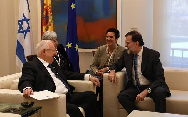 Rivlin Spain