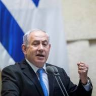 Netanyahu