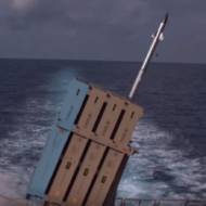 Iron Dome at Sea