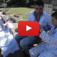 Syrian children being treated at the Ziv Medical Center in Safed