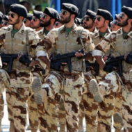 Iran’s Islamic Revolutionary Guard Corps