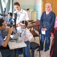 St John’s Eye Hospital