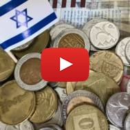 Israel economy shekel