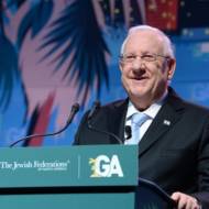 Rivlin JFNA